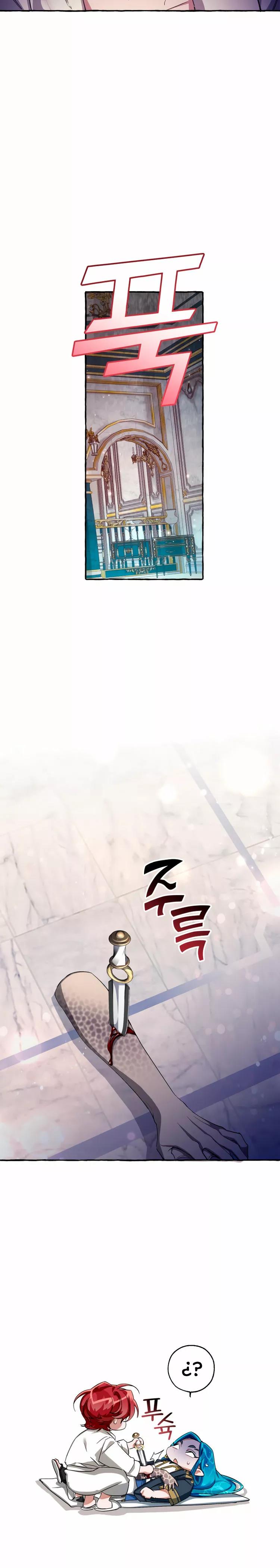 Read Ɛl dƐspƐrdici0 del c0nde es Manga Online