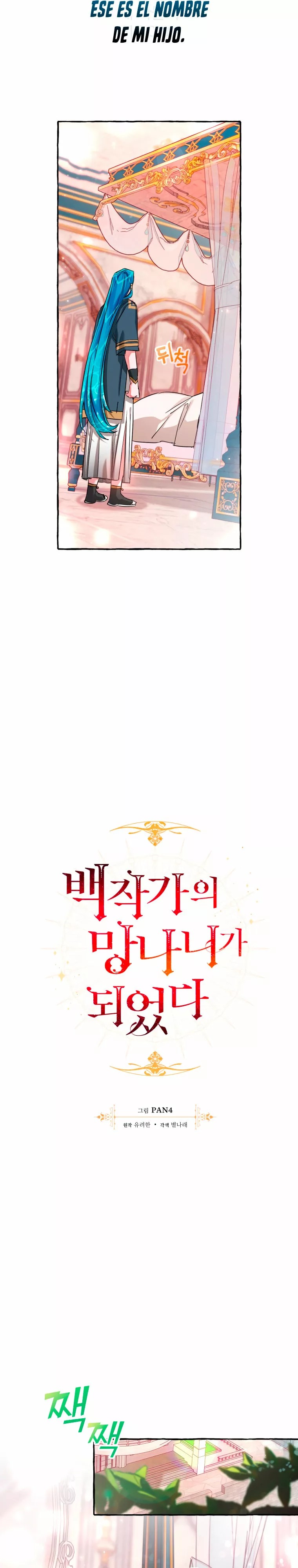 Read Ɛl dƐspƐrdici0 del c0nde es Manga Online