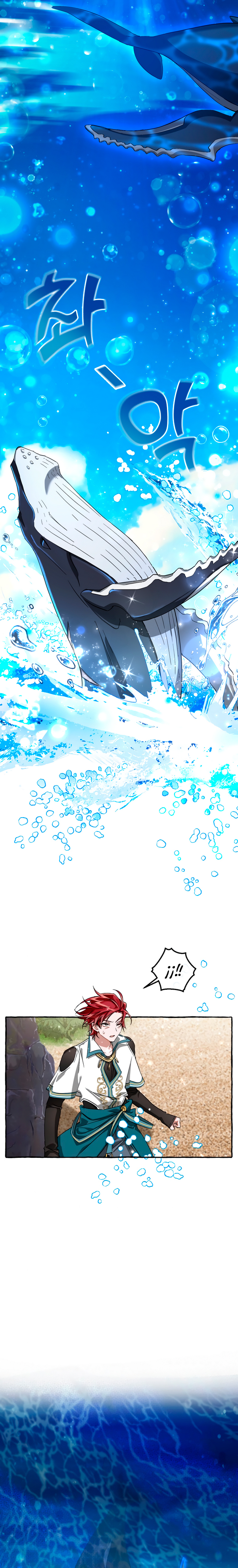 Read Ɛl dƐspƐrdici0 del c0nde es Manga Online