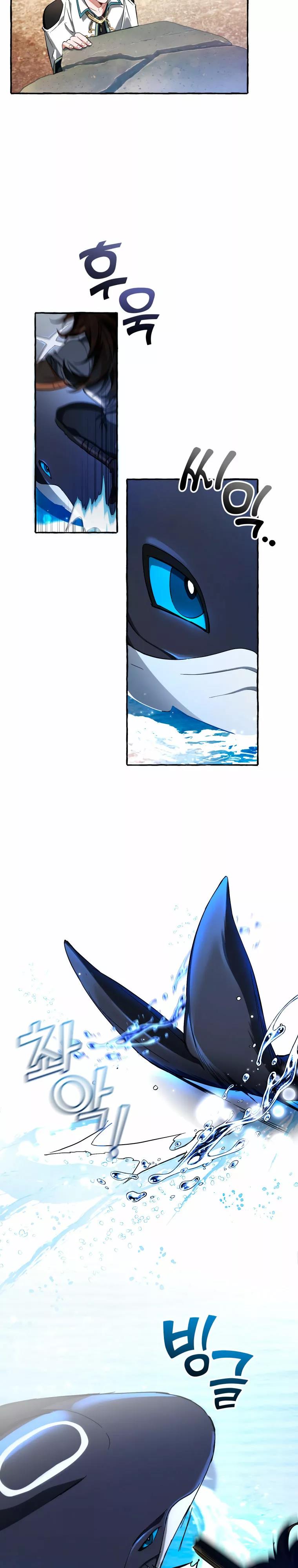 Read Ɛl dƐspƐrdici0 del c0nde es Manga Online