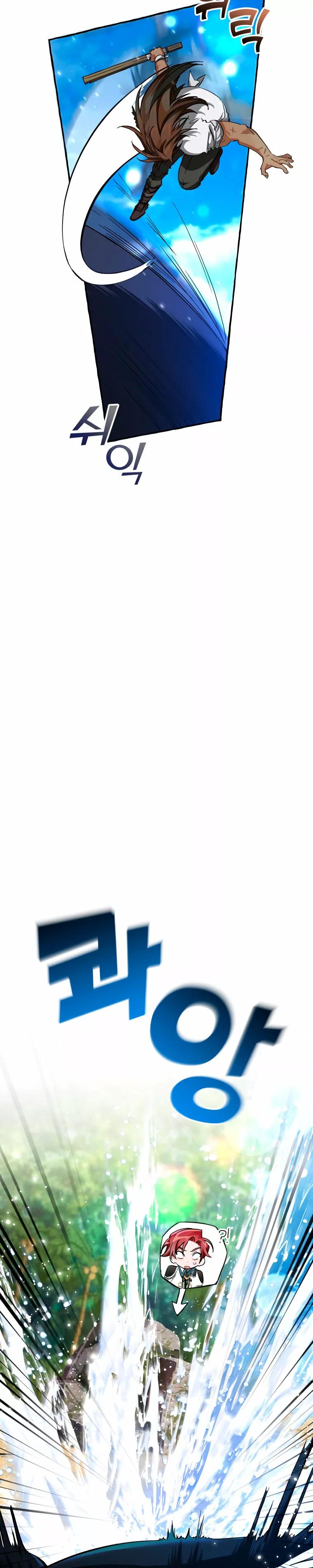 Read Ɛl dƐspƐrdici0 del c0nde es Manga Online