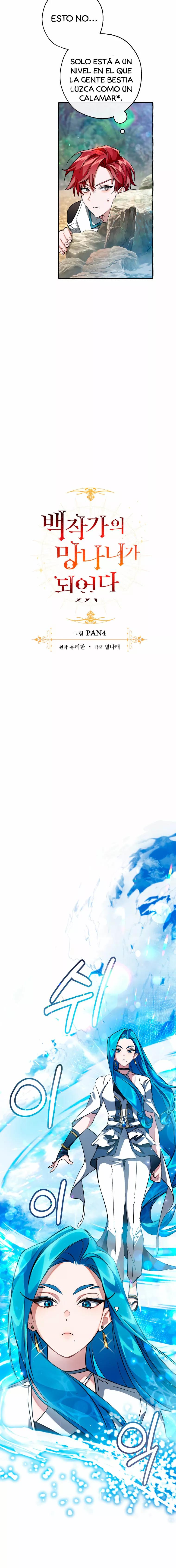 Read Ɛl dƐspƐrdici0 del c0nde es Manga Online