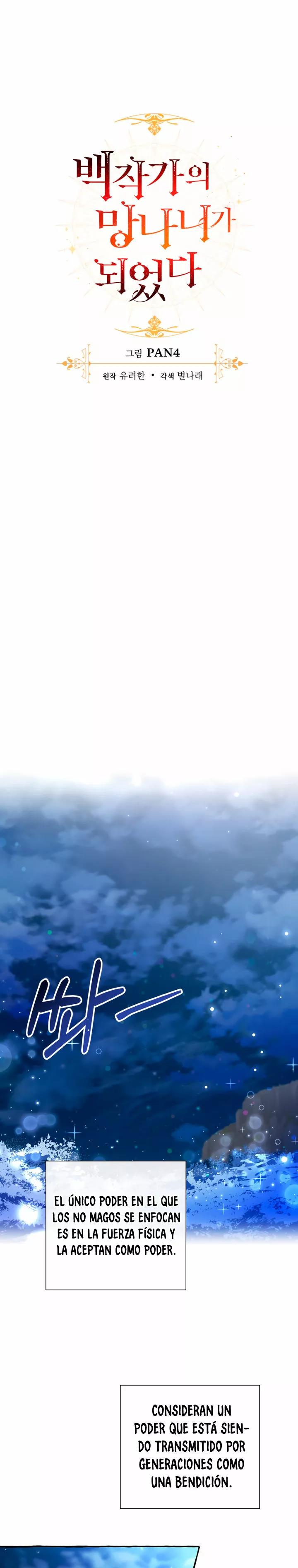 Read Ɛl dƐspƐrdici0 del c0nde es Manga Online