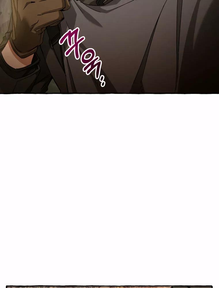 Read Ɛl dƐspƐrdici0 del c0nde es Manga Online