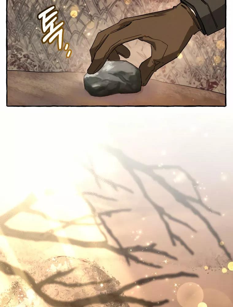 Read Ɛl dƐspƐrdici0 del c0nde es Manga Online