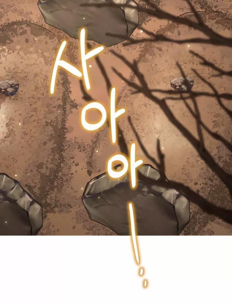 Read Ɛl dƐspƐrdici0 del c0nde es Manga Online