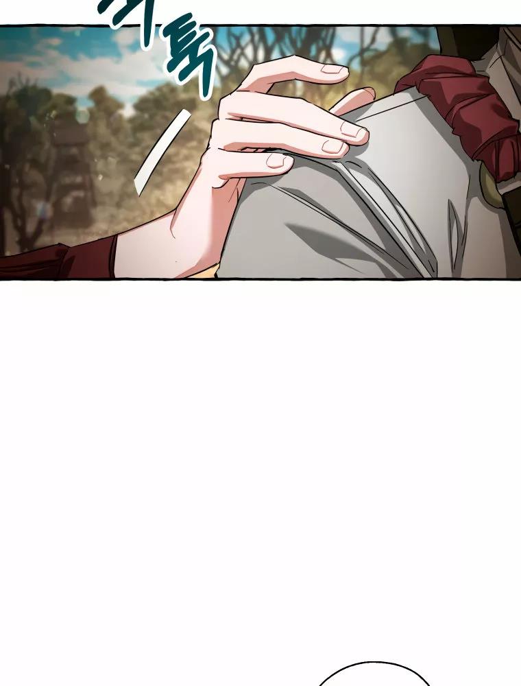 Read Ɛl dƐspƐrdici0 del c0nde es Manga Online