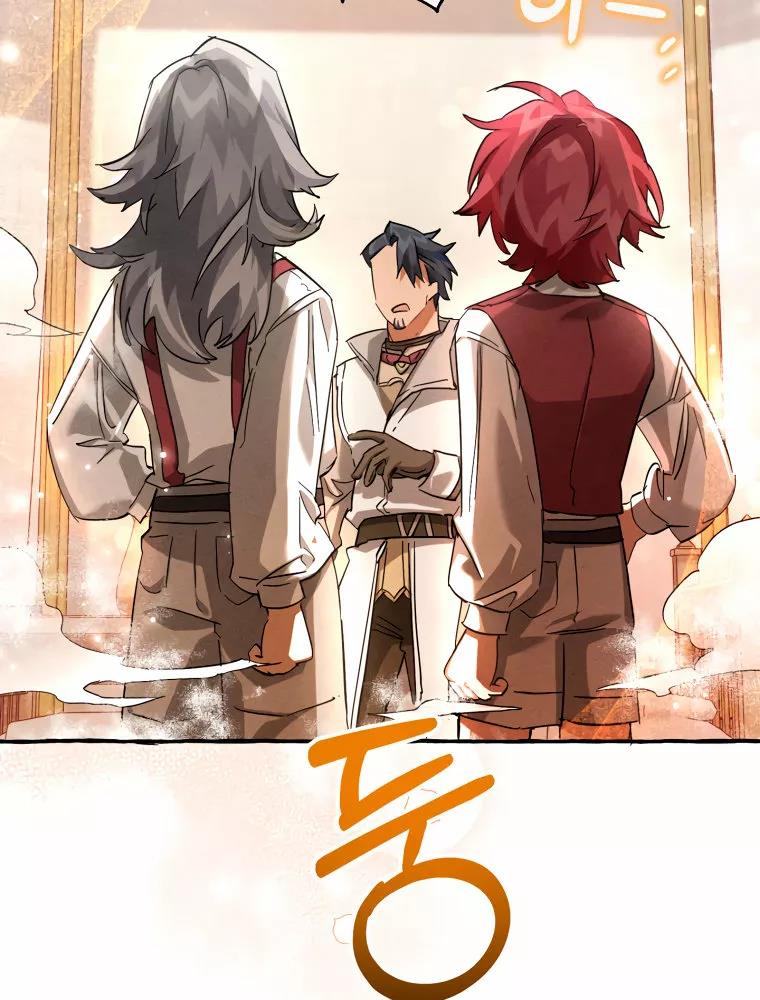 Read Ɛl dƐspƐrdici0 del c0nde es Manga Online