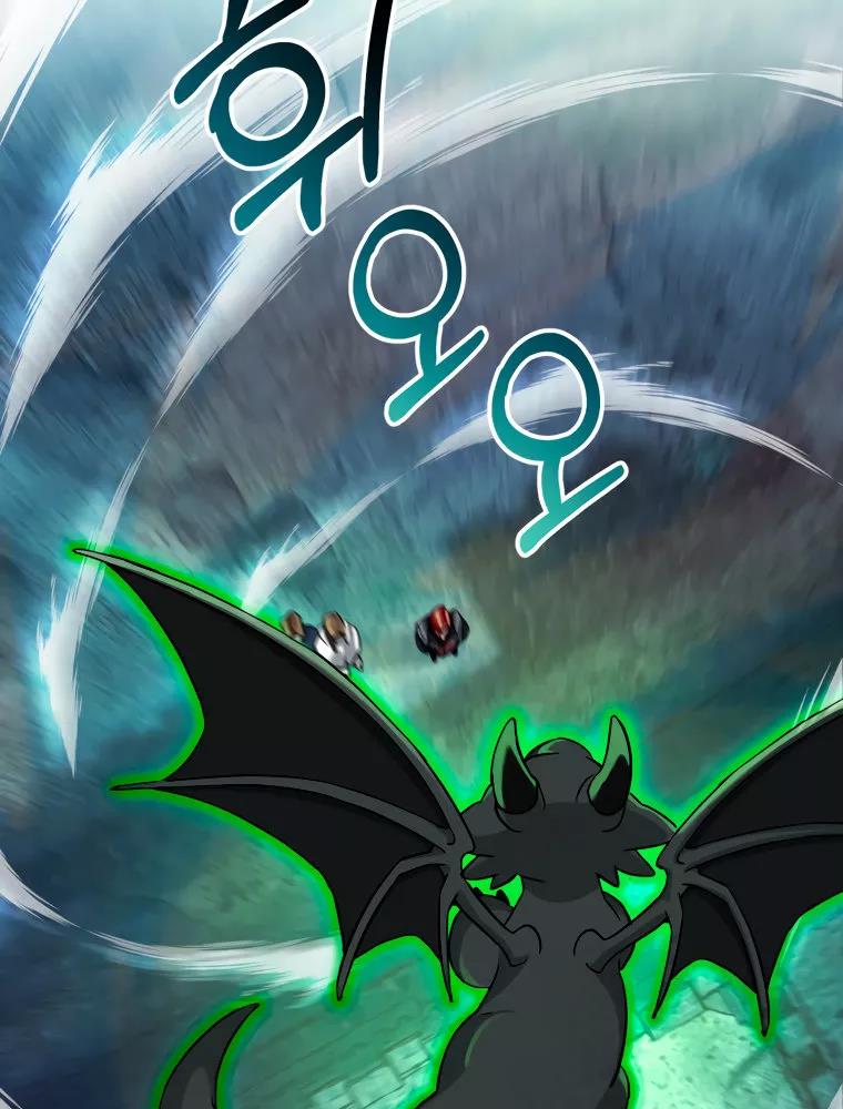 Read Ɛl dƐspƐrdici0 del c0nde es Manga Online