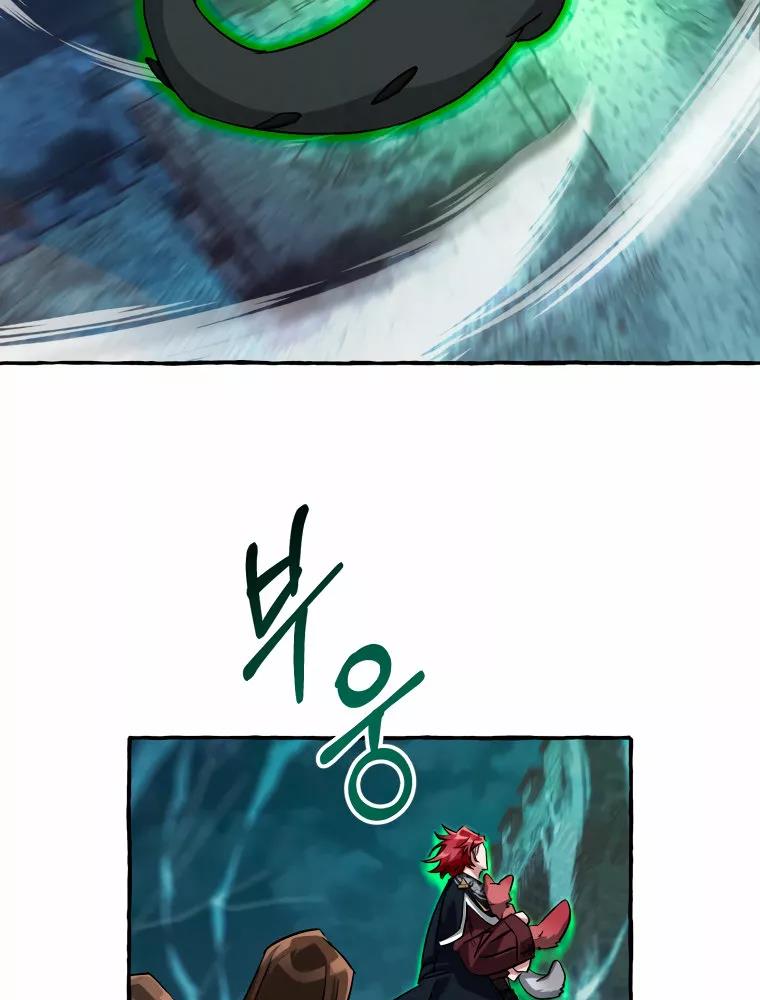 Read Ɛl dƐspƐrdici0 del c0nde es Manga Online