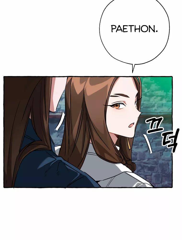 Read Ɛl dƐspƐrdici0 del c0nde es Manga Online