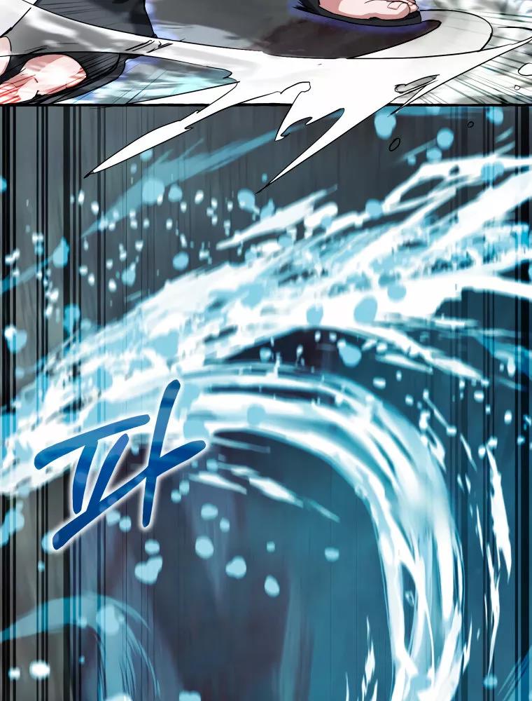 Read Ɛl dƐspƐrdici0 del c0nde es Manga Online