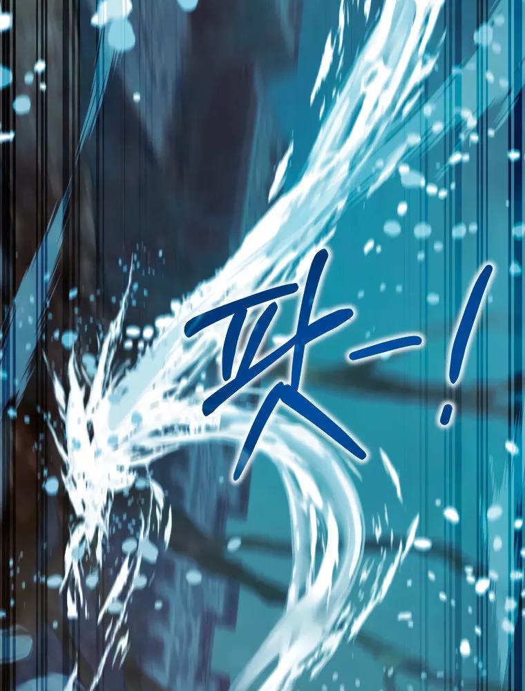 Read Ɛl dƐspƐrdici0 del c0nde es Manga Online