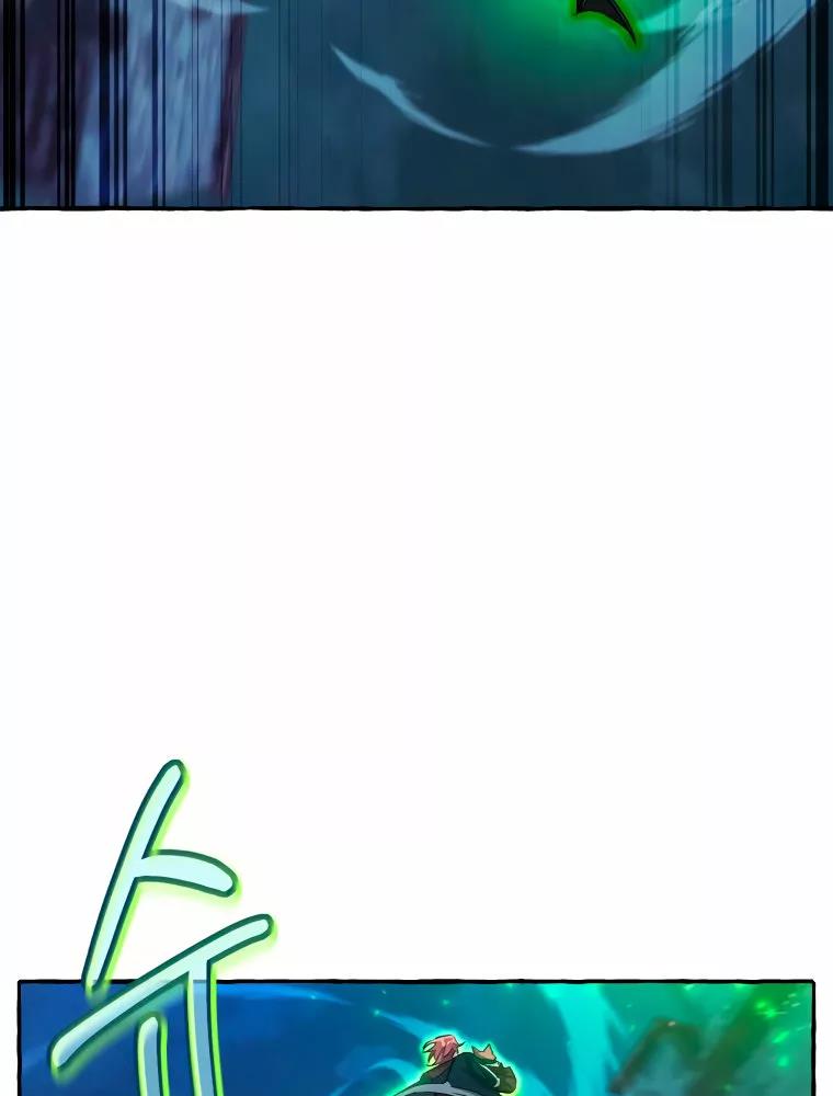 Read Ɛl dƐspƐrdici0 del c0nde es Manga Online