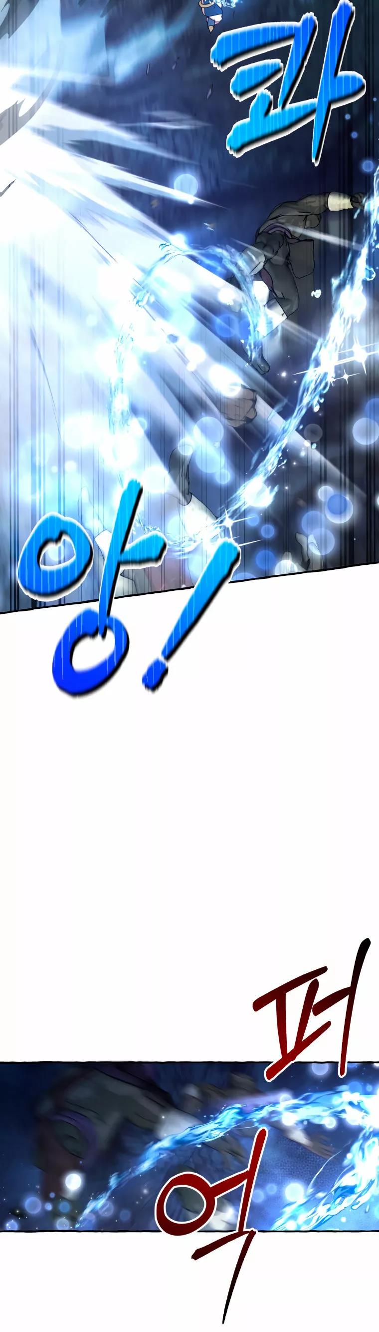 Read Ɛl dƐspƐrdici0 del c0nde es Manga Online