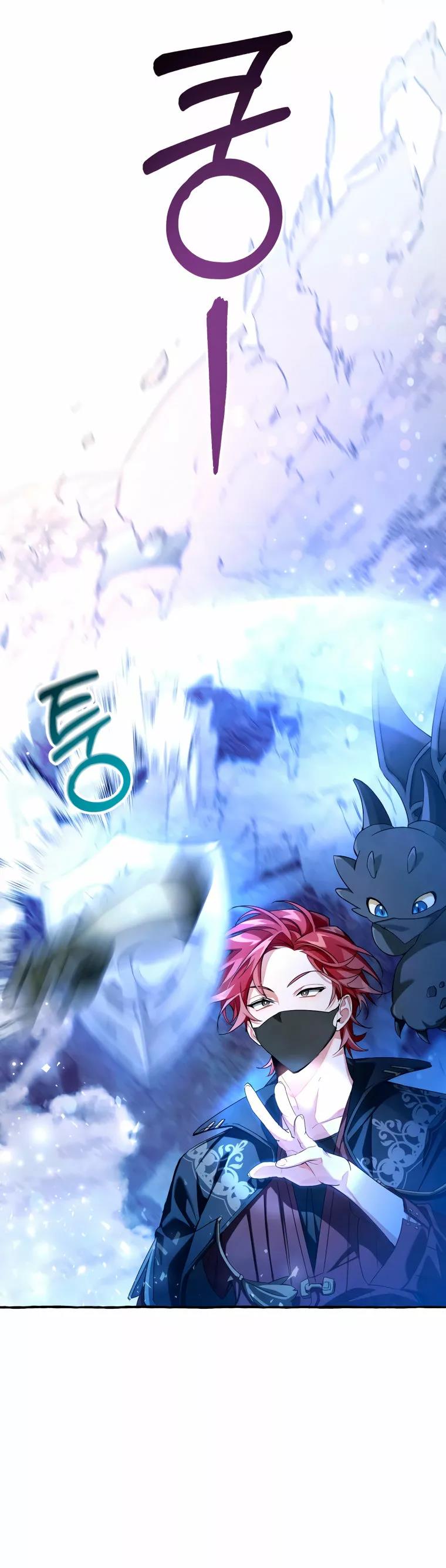 Read Ɛl dƐspƐrdici0 del c0nde es Manga Online