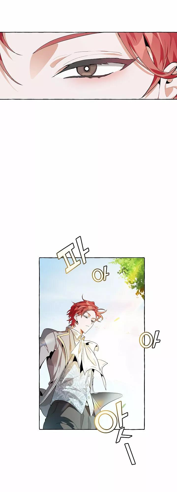 Read Ɛl dƐspƐrdici0 del c0nde es Manga Online