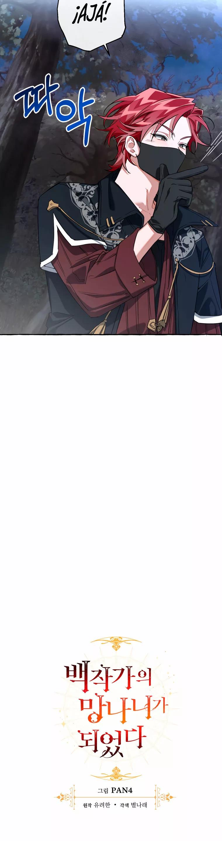 Read Ɛl dƐspƐrdici0 del c0nde es Manga Online