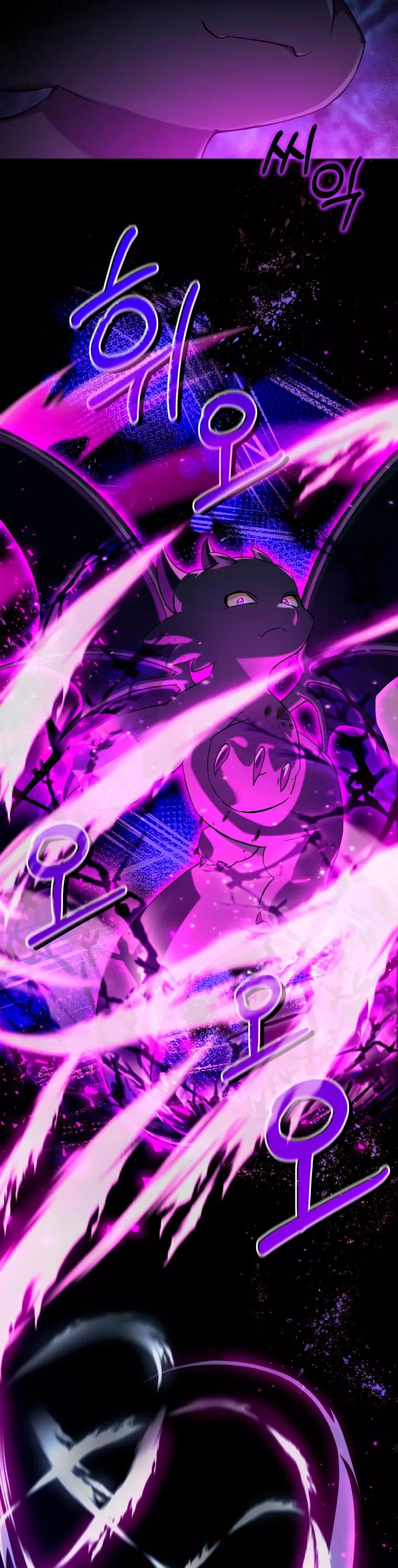 Read Ɛl dƐspƐrdici0 del c0nde es Manga Online