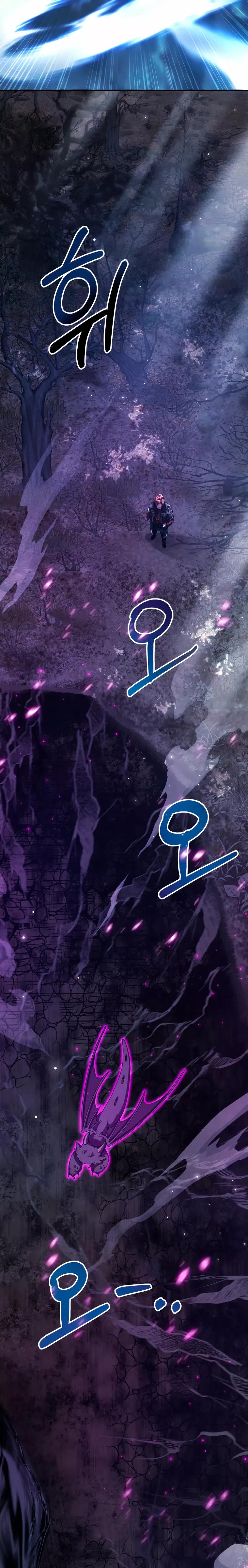 Read Ɛl dƐspƐrdici0 del c0nde es Manga Online