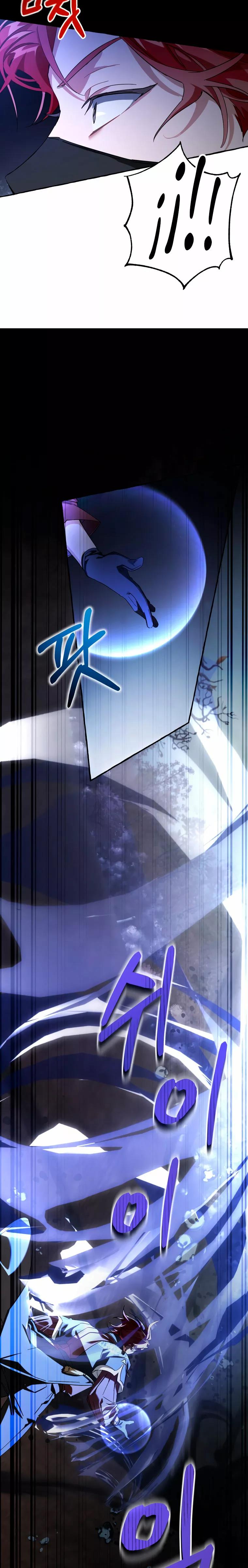 Read Ɛl dƐspƐrdici0 del c0nde es Manga Online