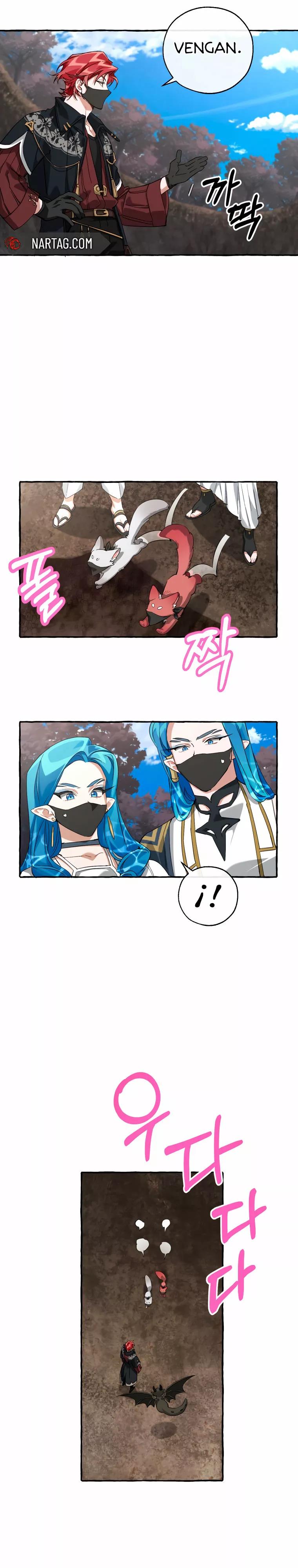 Read Ɛl dƐspƐrdici0 del c0nde es Manga Online