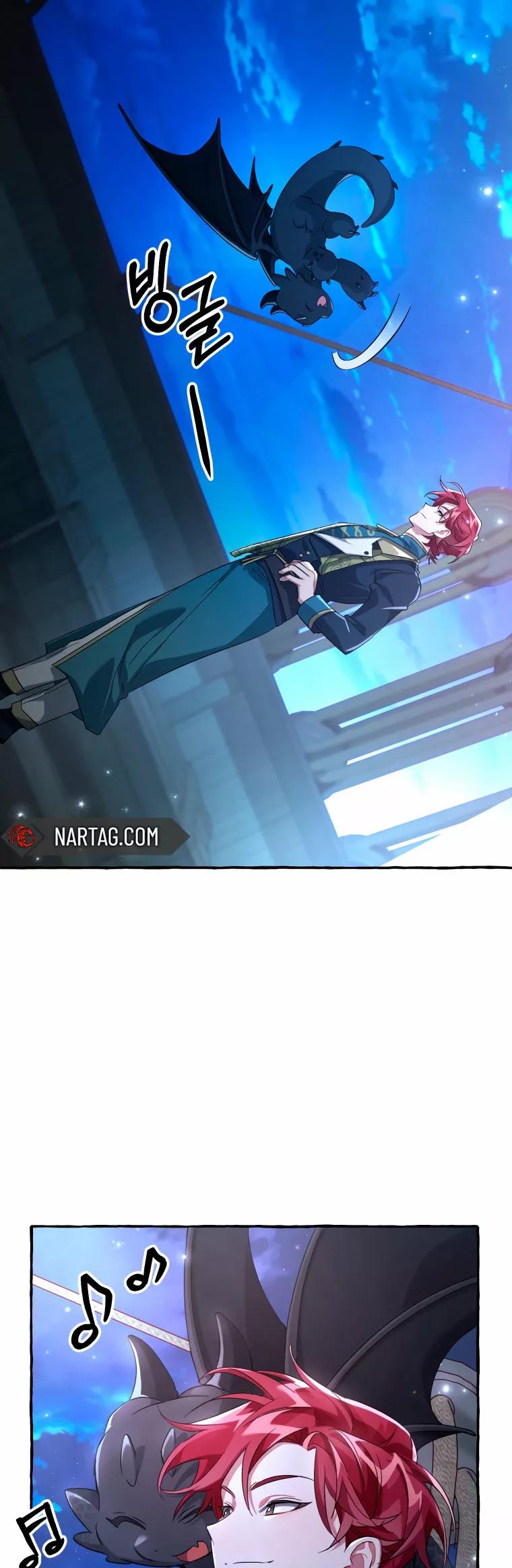 Read Ɛl dƐspƐrdici0 del c0nde es Manga Online