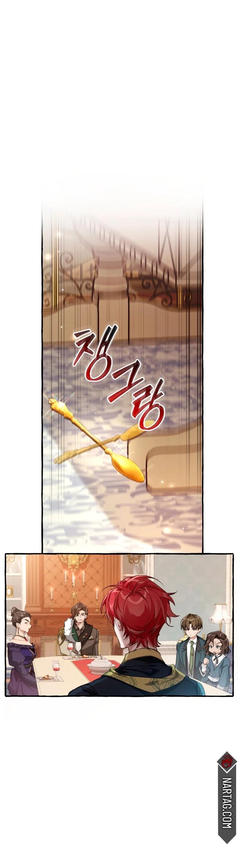 Read Ɛl dƐspƐrdici0 del c0nde es Manga Online