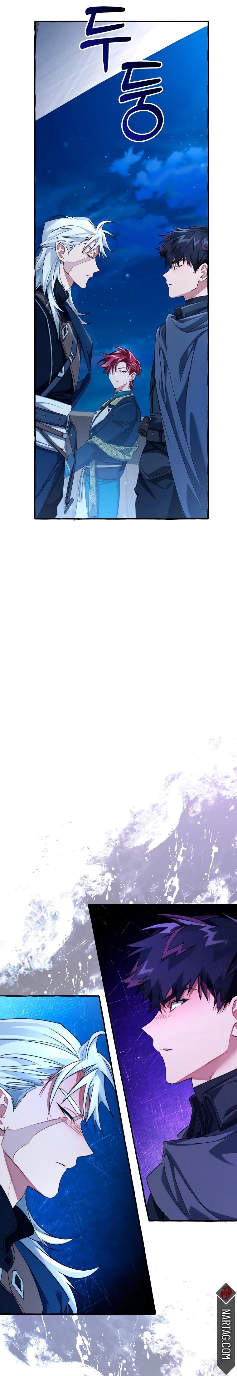 Read Ɛl dƐspƐrdici0 del c0nde es Manga Online