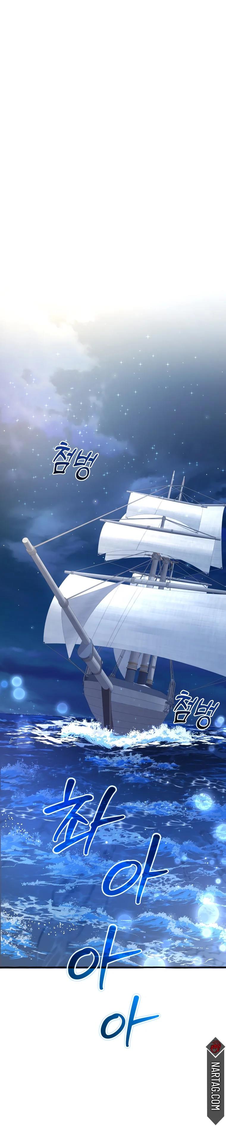 Read Ɛl dƐspƐrdici0 del c0nde es Manga Online