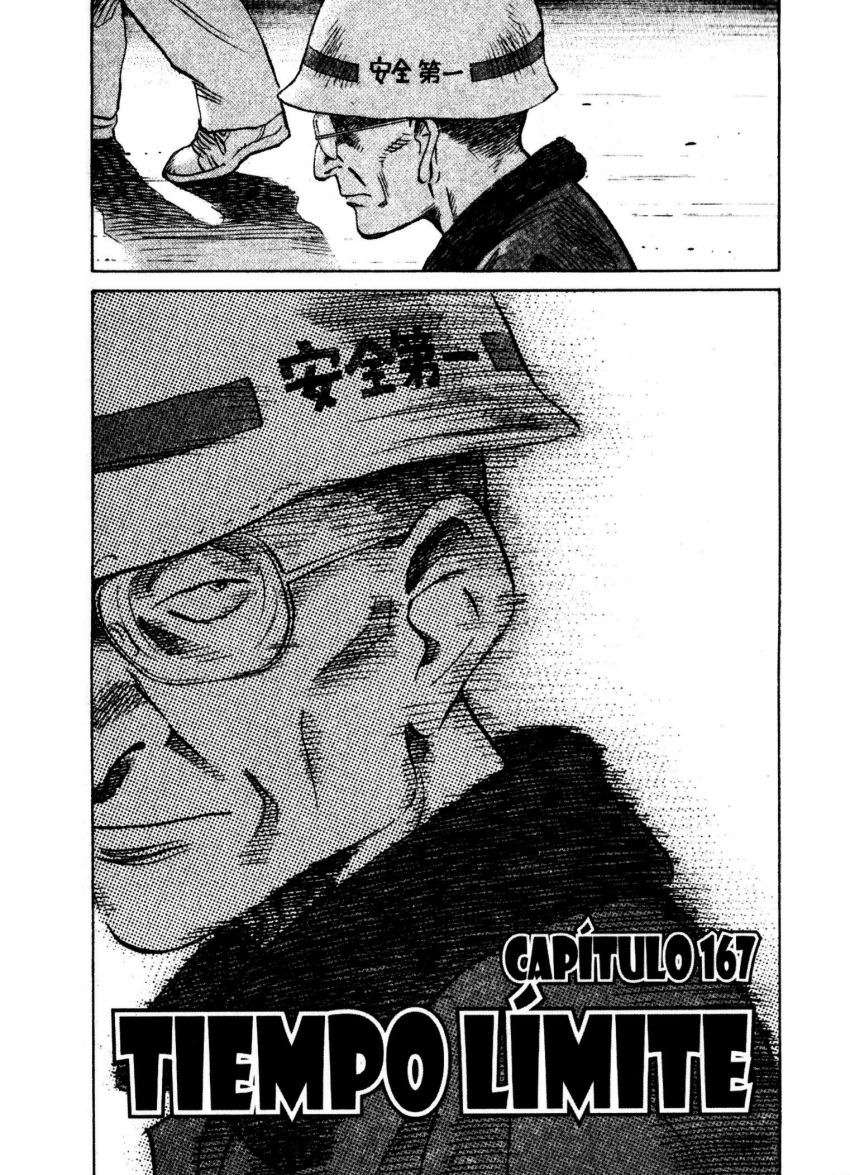 Read 20th Century Boys es Manga Online