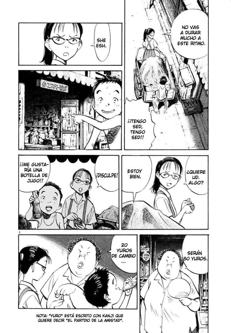 Read 20th Century Boys es Manga Online