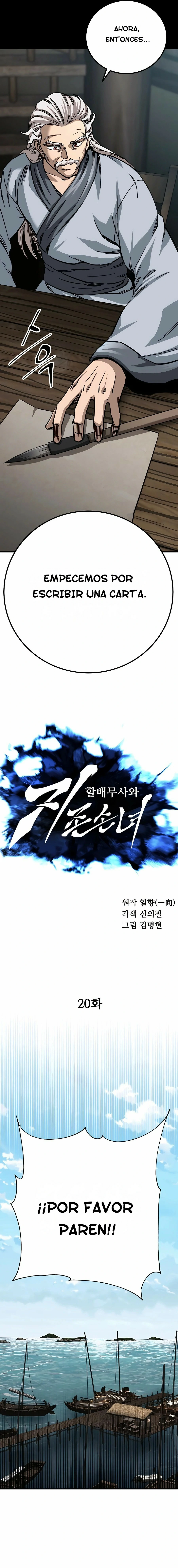 Read Abuelo Guerrero y Nieta Suprema es Manga Online