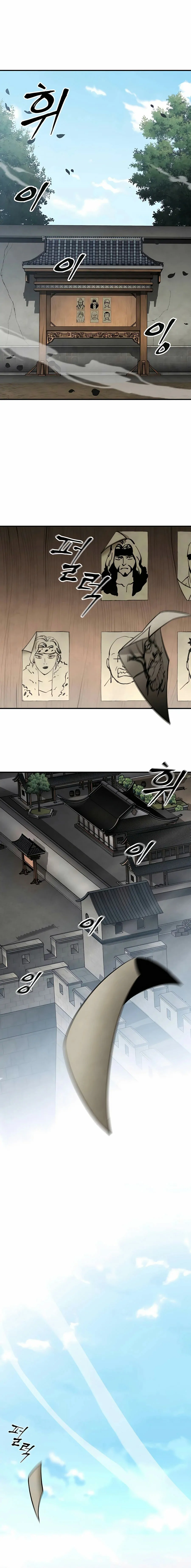 Read Abuelo Guerrero y Nieta Suprema es Manga Online