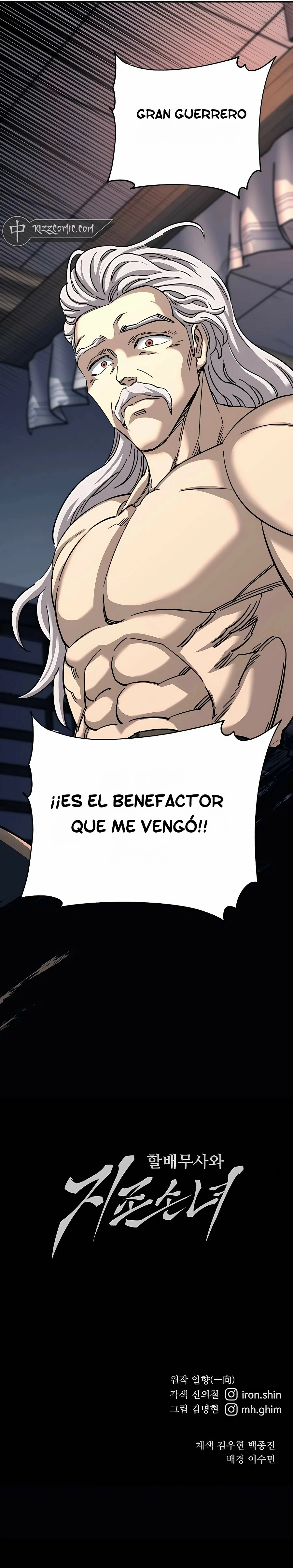 Read Abuelo Guerrero y Nieta Suprema es Manga Online