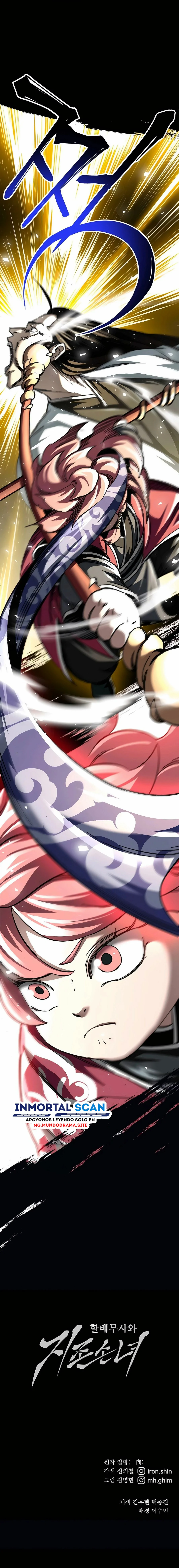 Read Abuelo Guerrero y Nieta Suprema es Manga Online