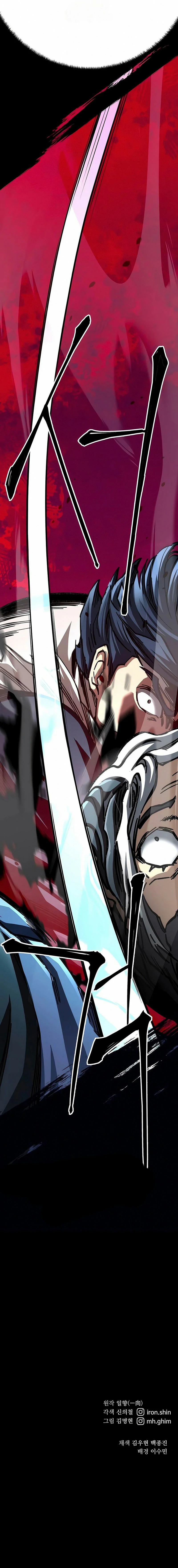 Read Abuelo Guerrero y Nieta Suprema es Manga Online