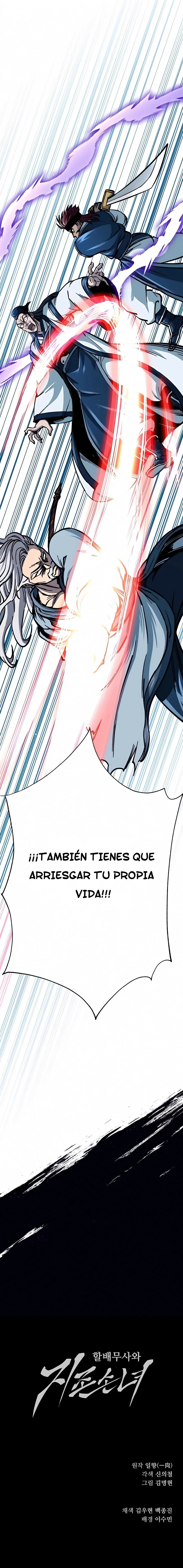 Read Abuelo Guerrero y Nieta Suprema es Manga Online