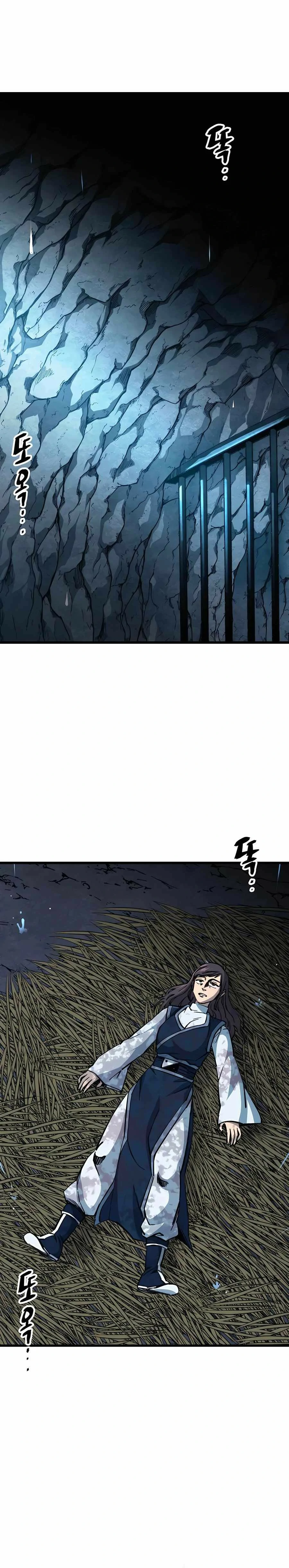 Read Abuelo Guerrero y Nieta Suprema es Manga Online