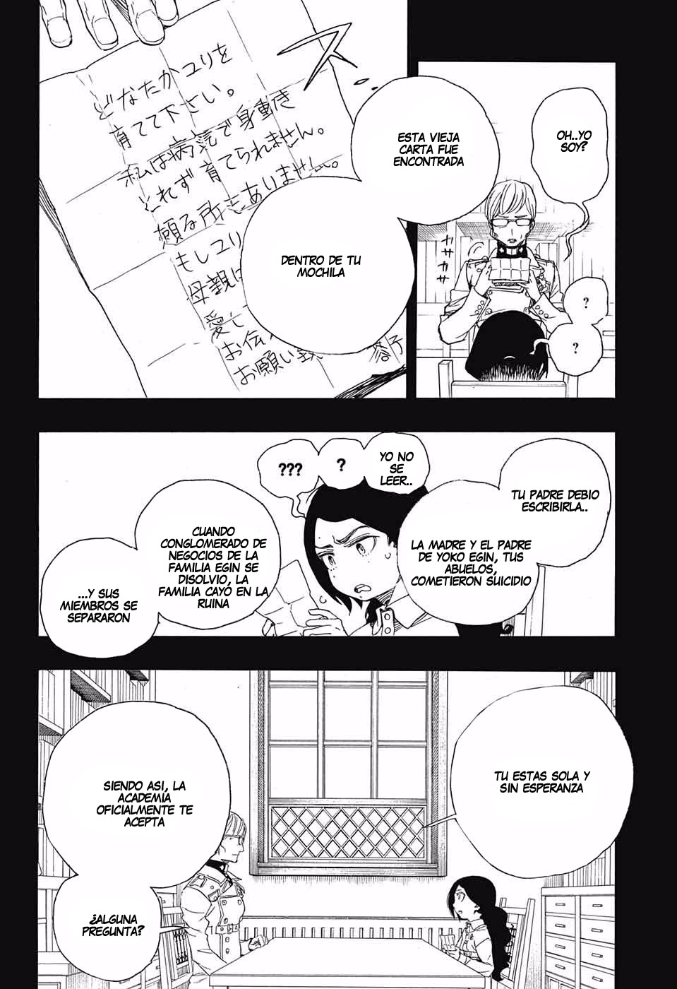 Read Ao no Exorcist es Manga Online