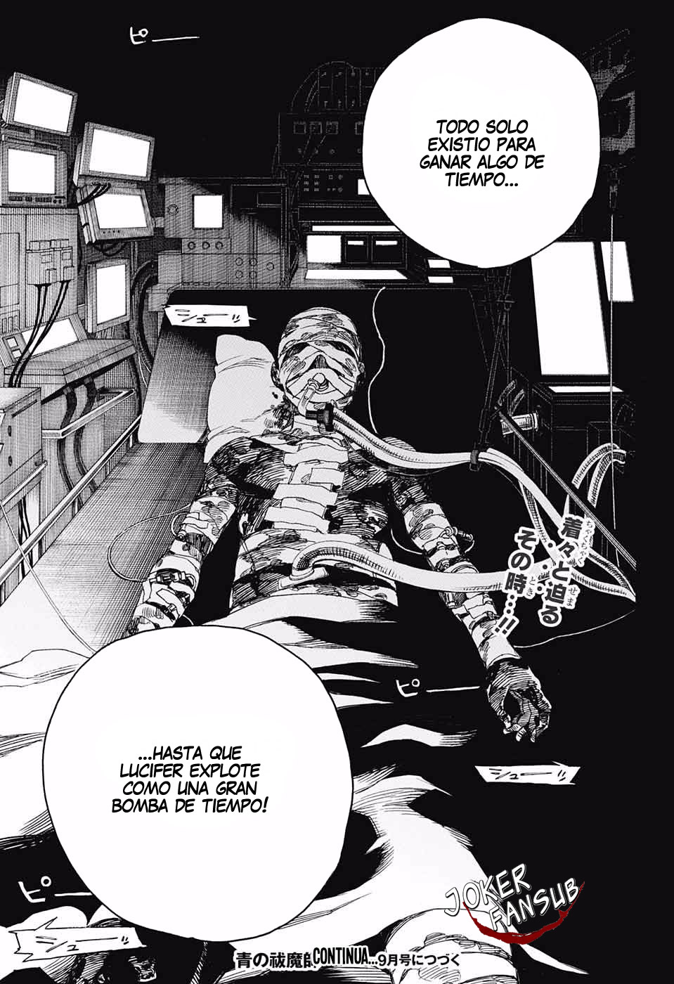 Read Ao no Exorcist es Manga Online