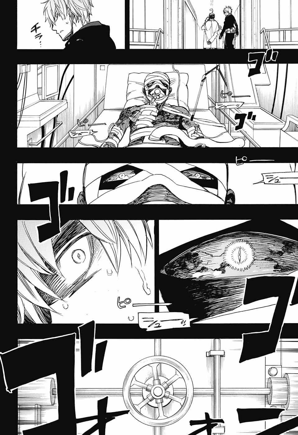 Read Ao no Exorcist es Manga Online