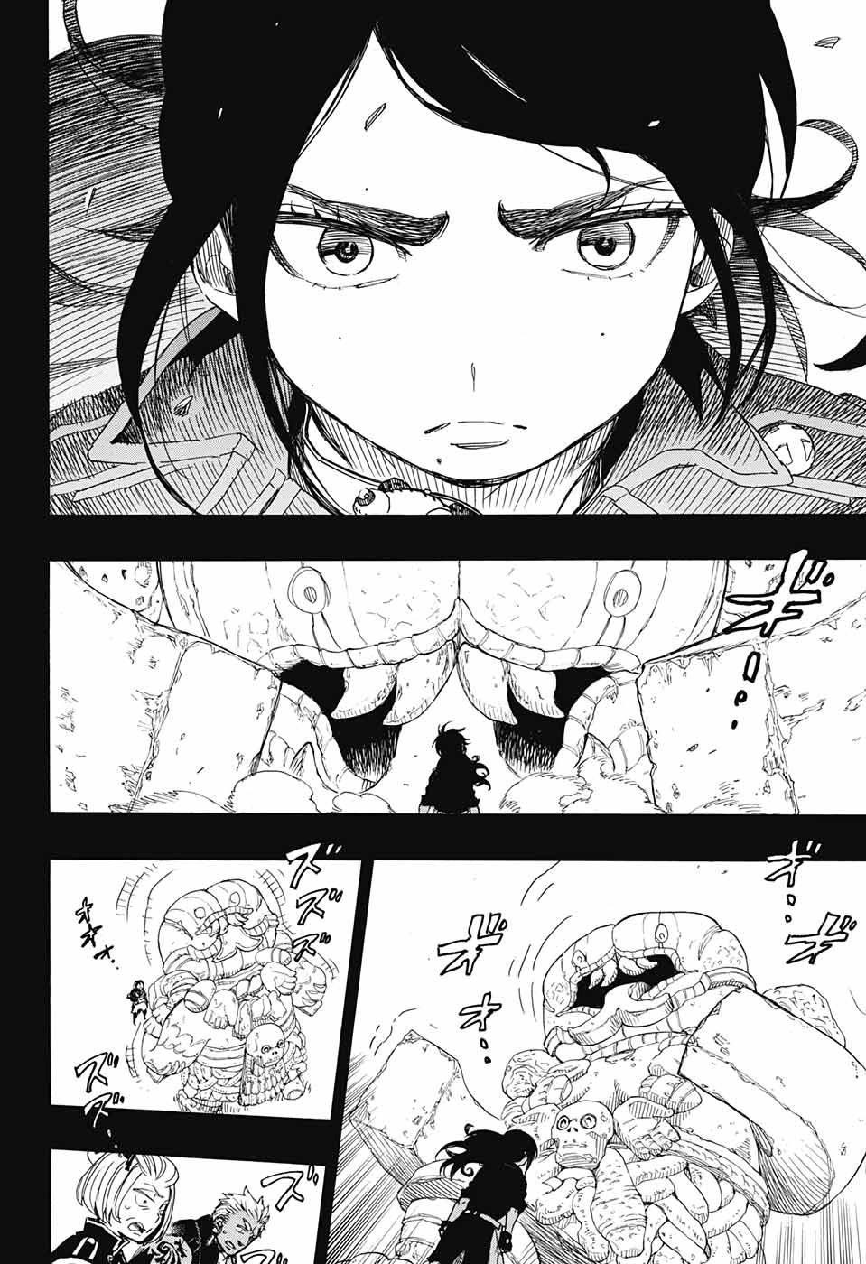 Read Ao no Exorcist es Manga Online