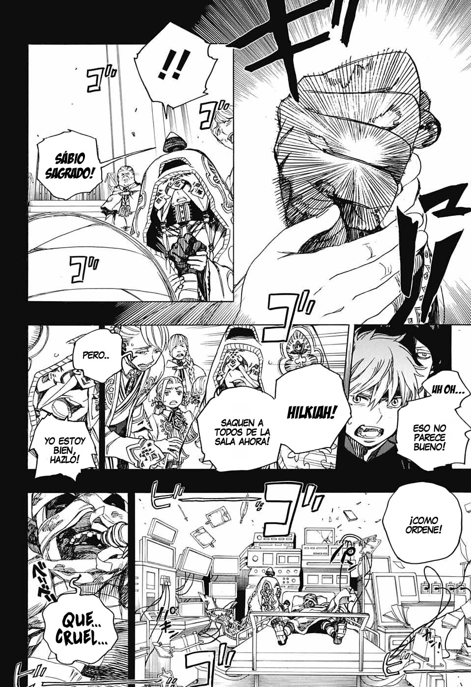 Read Ao no Exorcist es Manga Online