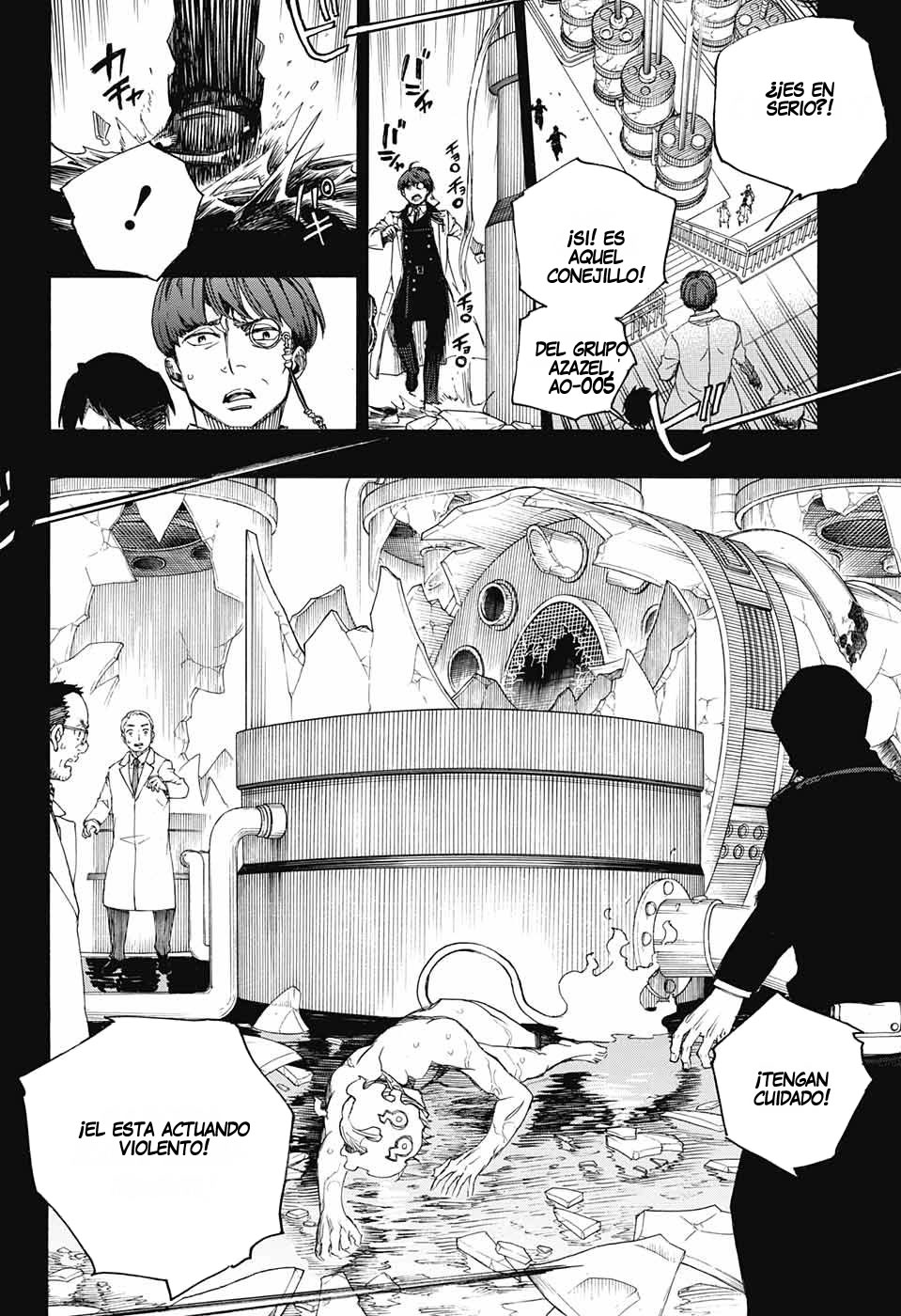 Read Ao no Exorcist es Manga Online