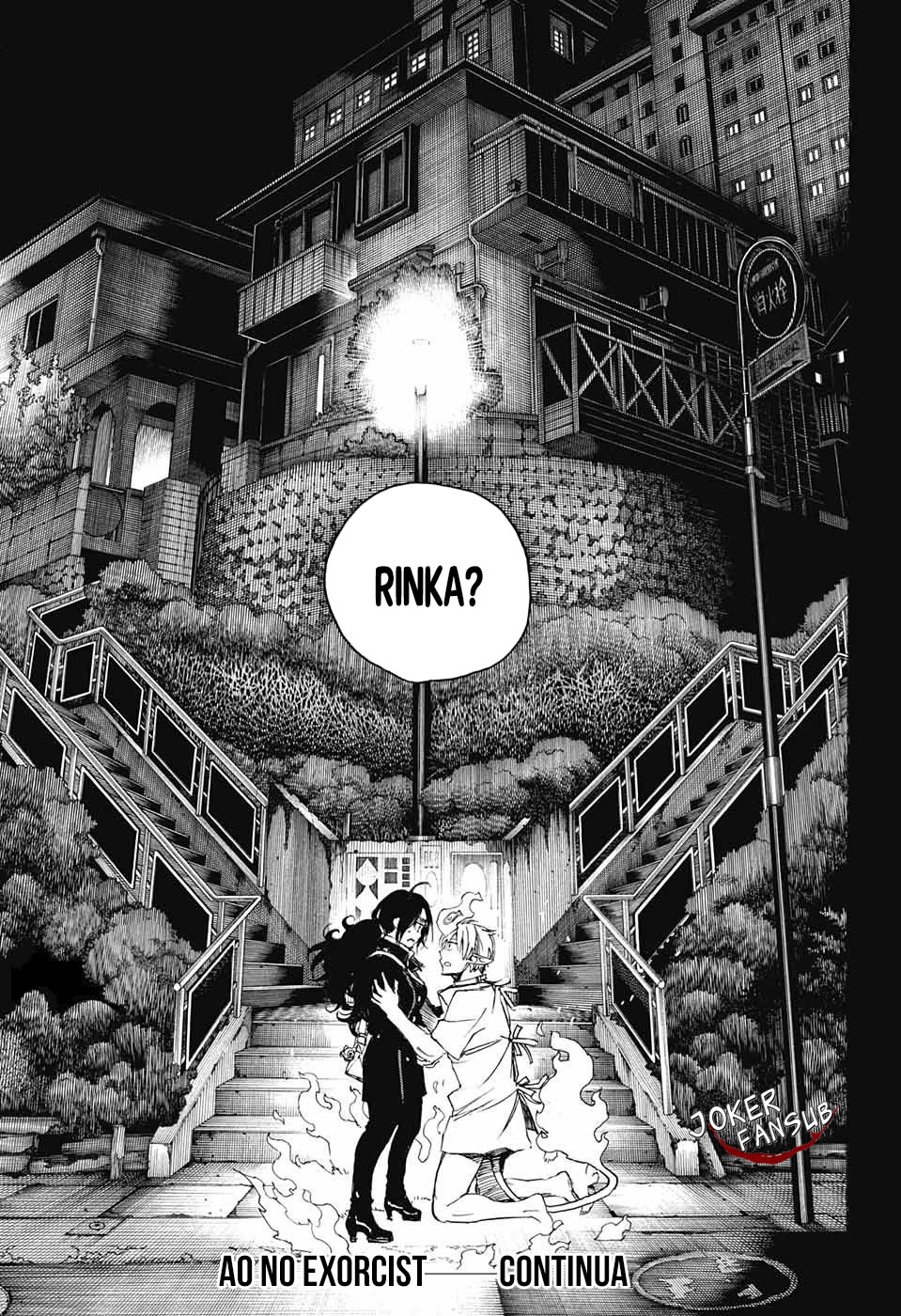 Read Ao no Exorcist es Manga Online