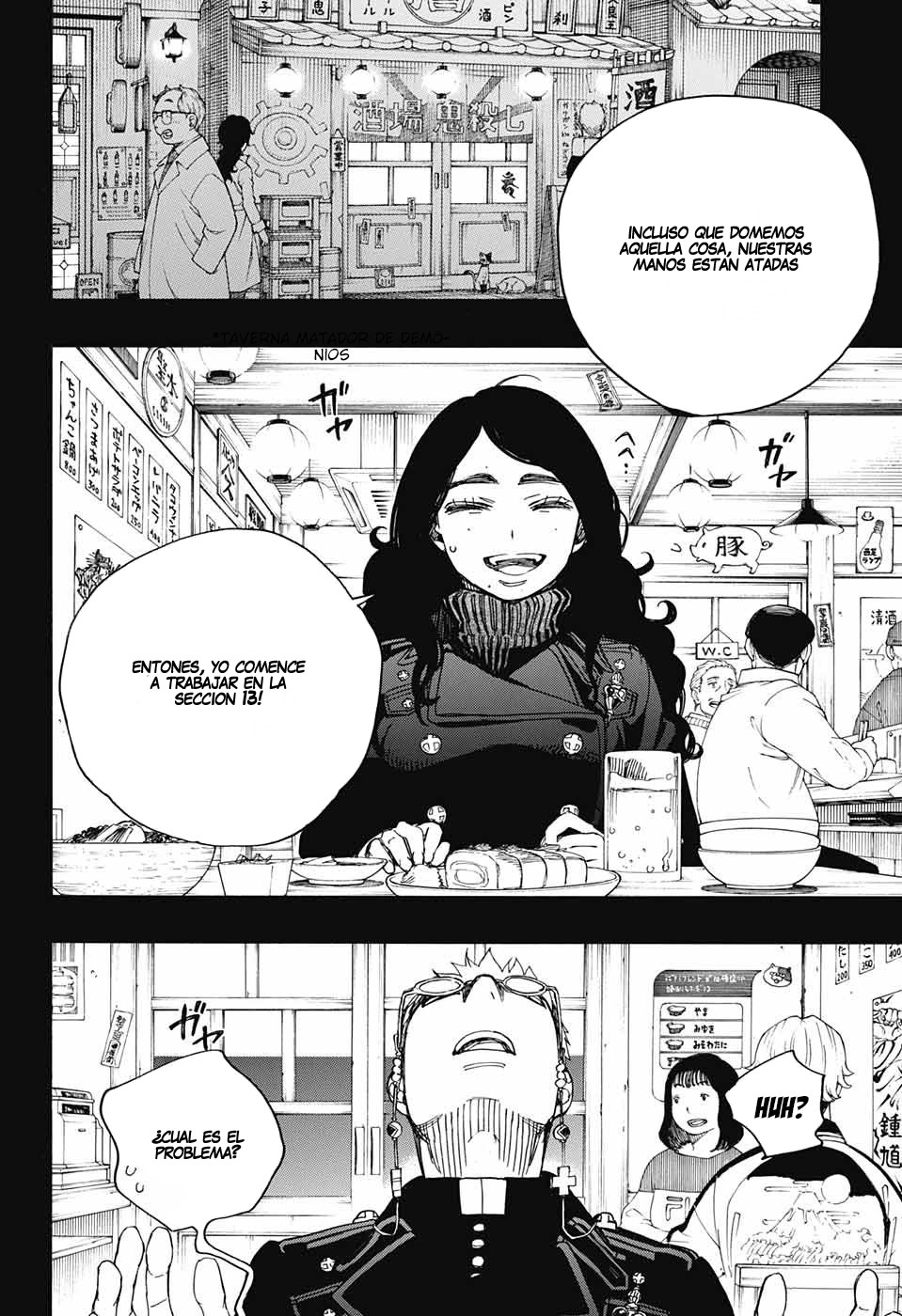 Read Ao no Exorcist es Manga Online