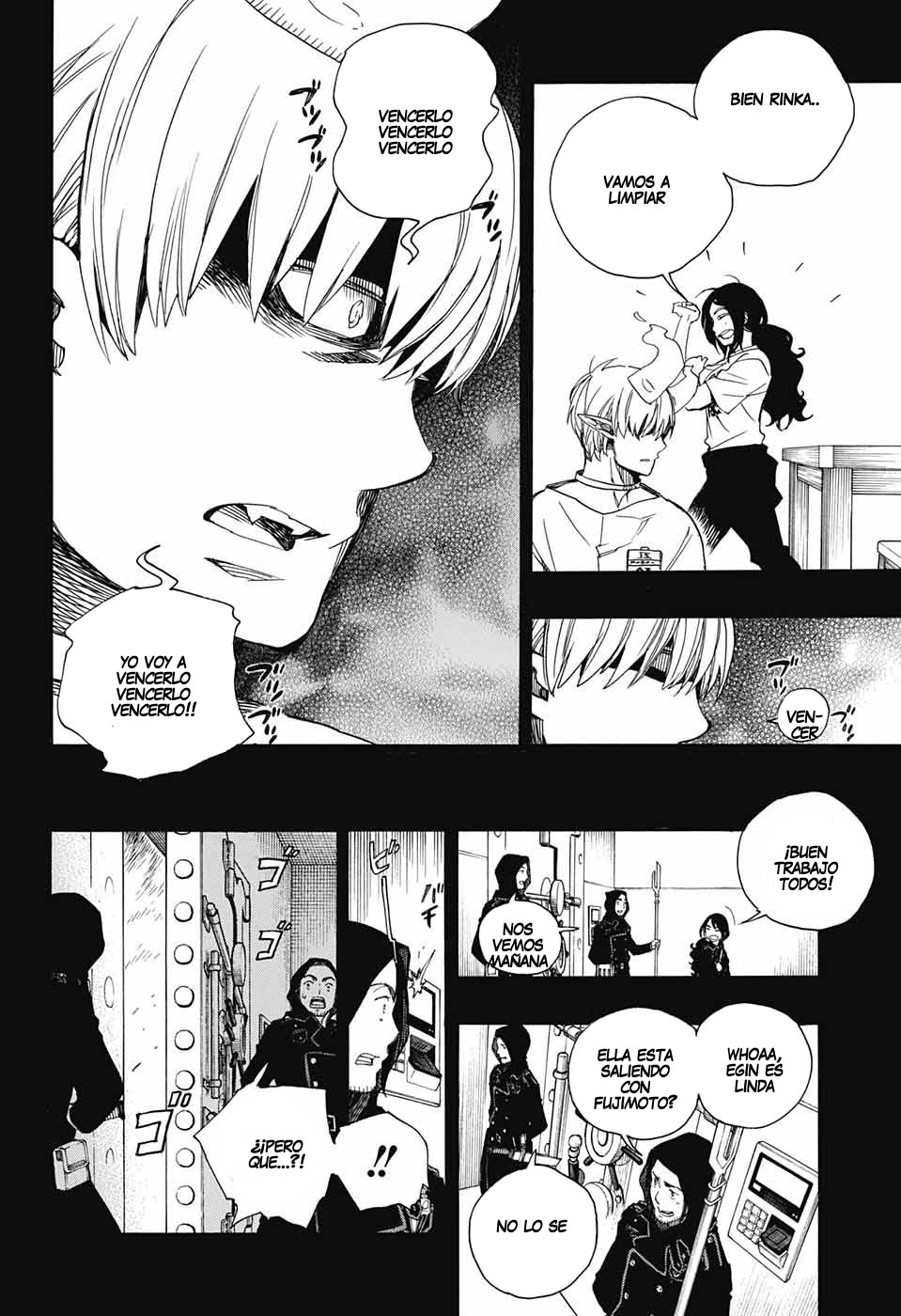 Read Ao no Exorcist es Manga Online