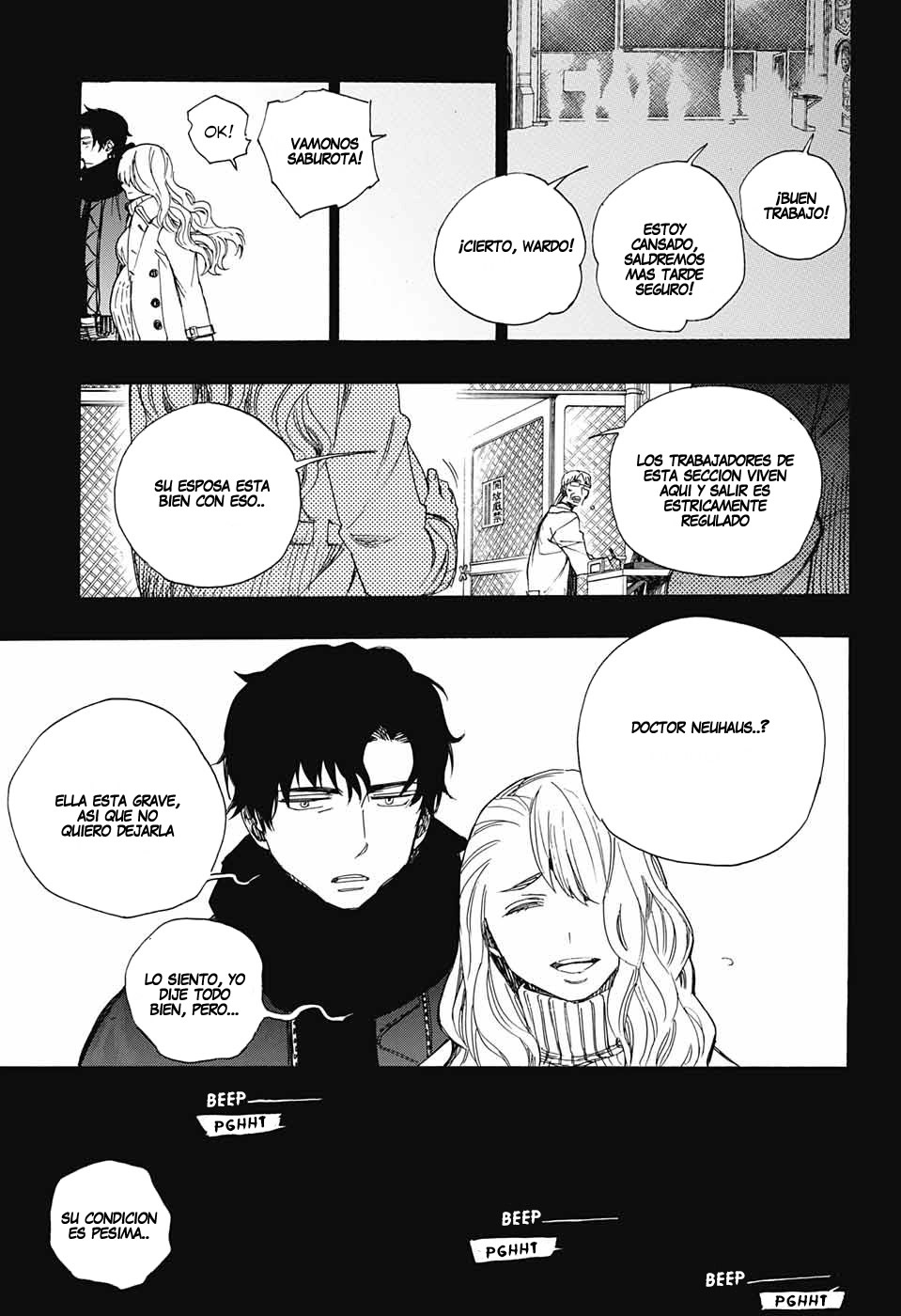 Read Ao no Exorcist es Manga Online