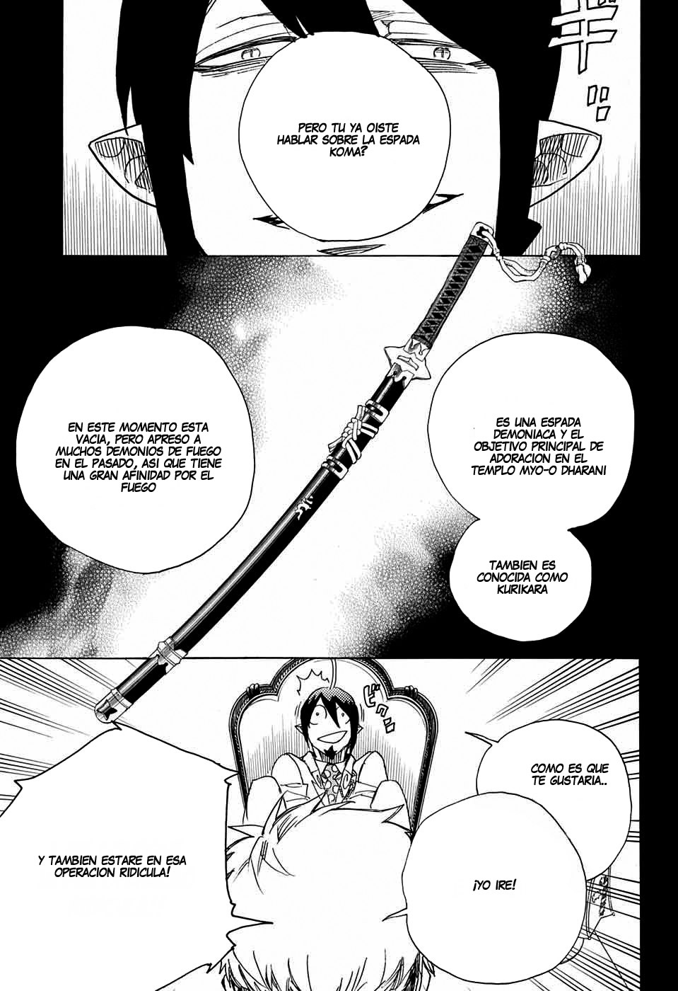 Read Ao no Exorcist es Manga Online